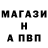 ЭКСТАЗИ Punisher Crianrod Gamarcha