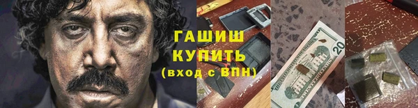 дмт Белая Калитва