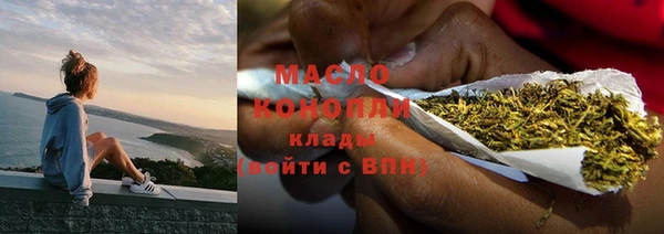 jwh Абинск