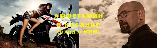 гашиш Новокубанск