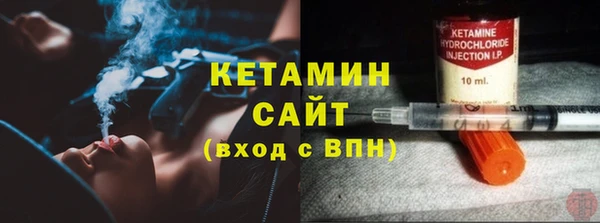 гашиш Новокубанск
