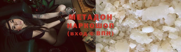 jwh Абинск
