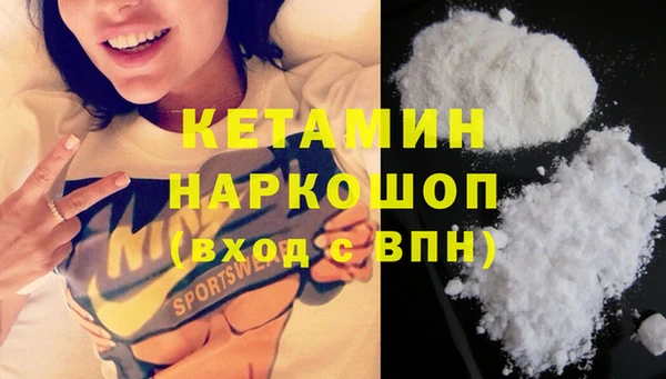 дурь Новодвинск