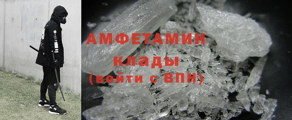 дурь Новодвинск