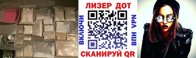 ЛСД экстази ecstasy  наркота  ссылка на мегу зеркало  Фурманов 